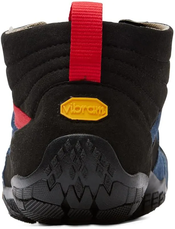 Vibram Men's FiveFingers V-Trek Trail Hiking Shoe