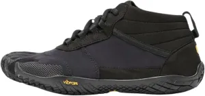Vibram Men's V-Trek Military/Dark Grey Hiking Shoe